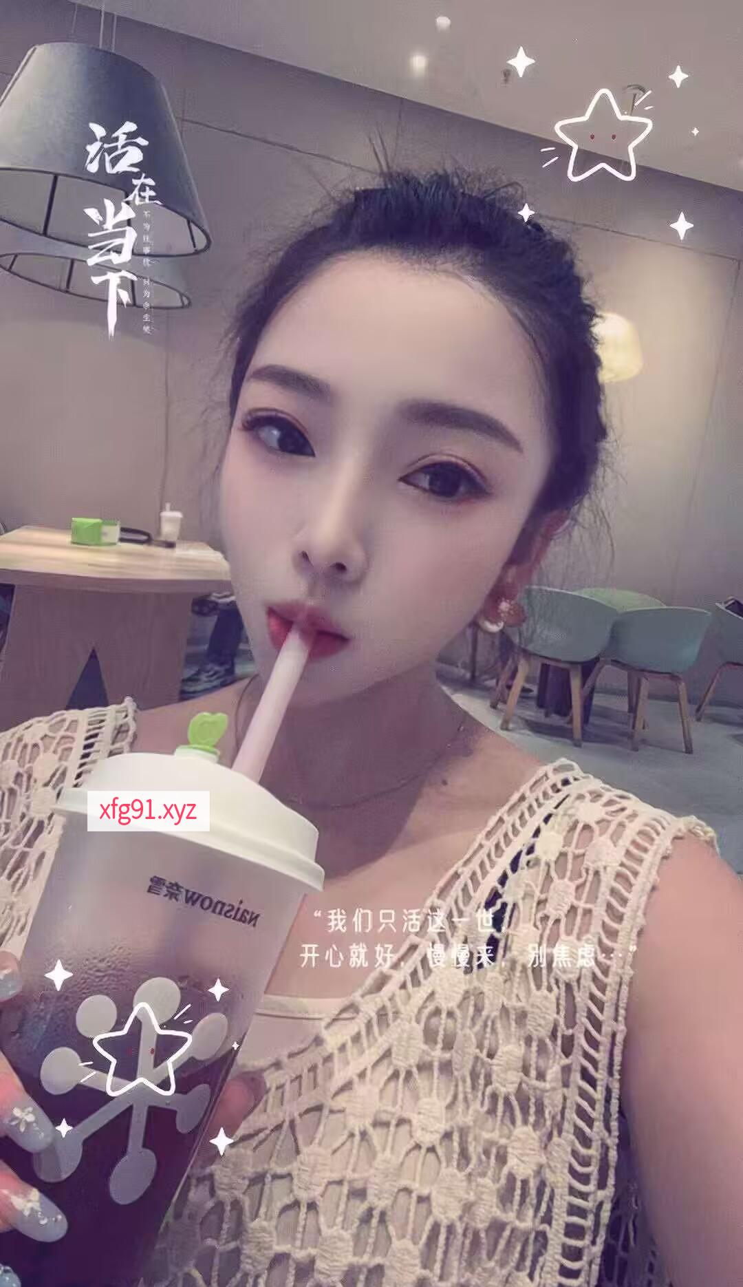 晋江少妇橙子 - 寻芳阁