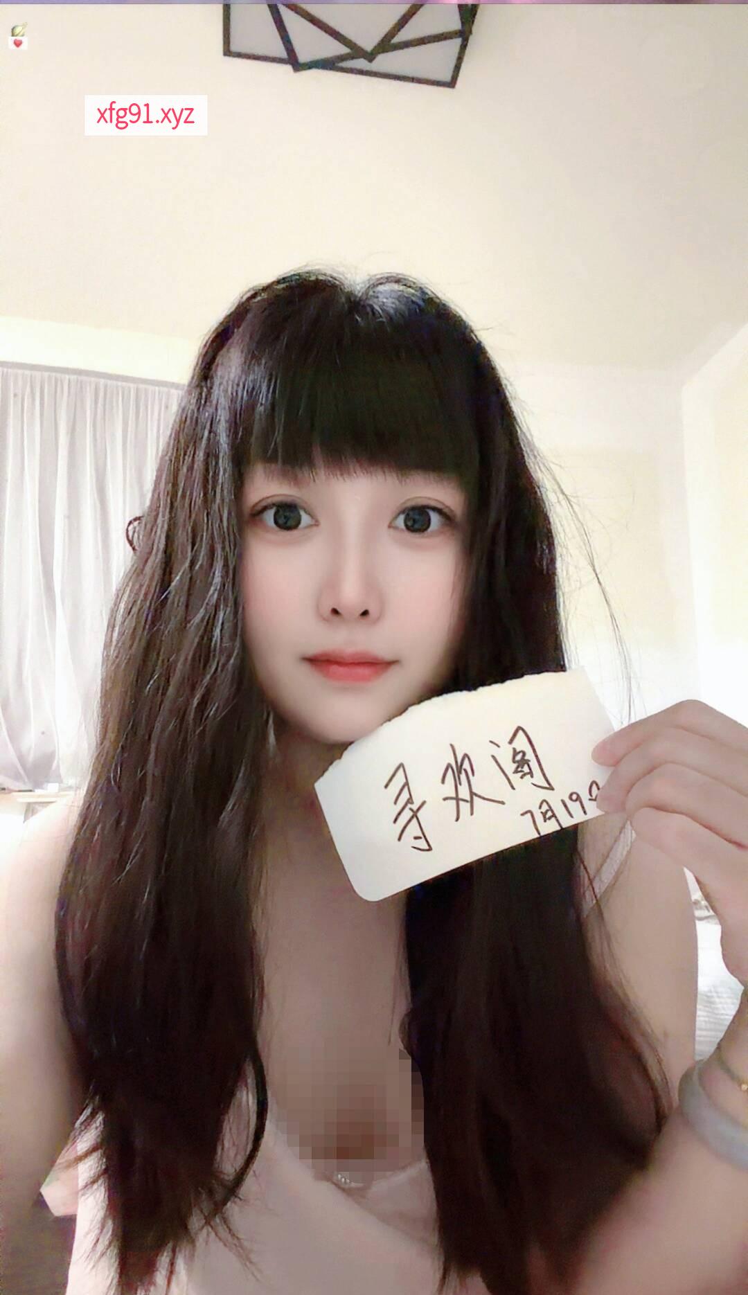 普陀黑长直 - 寻芳阁
