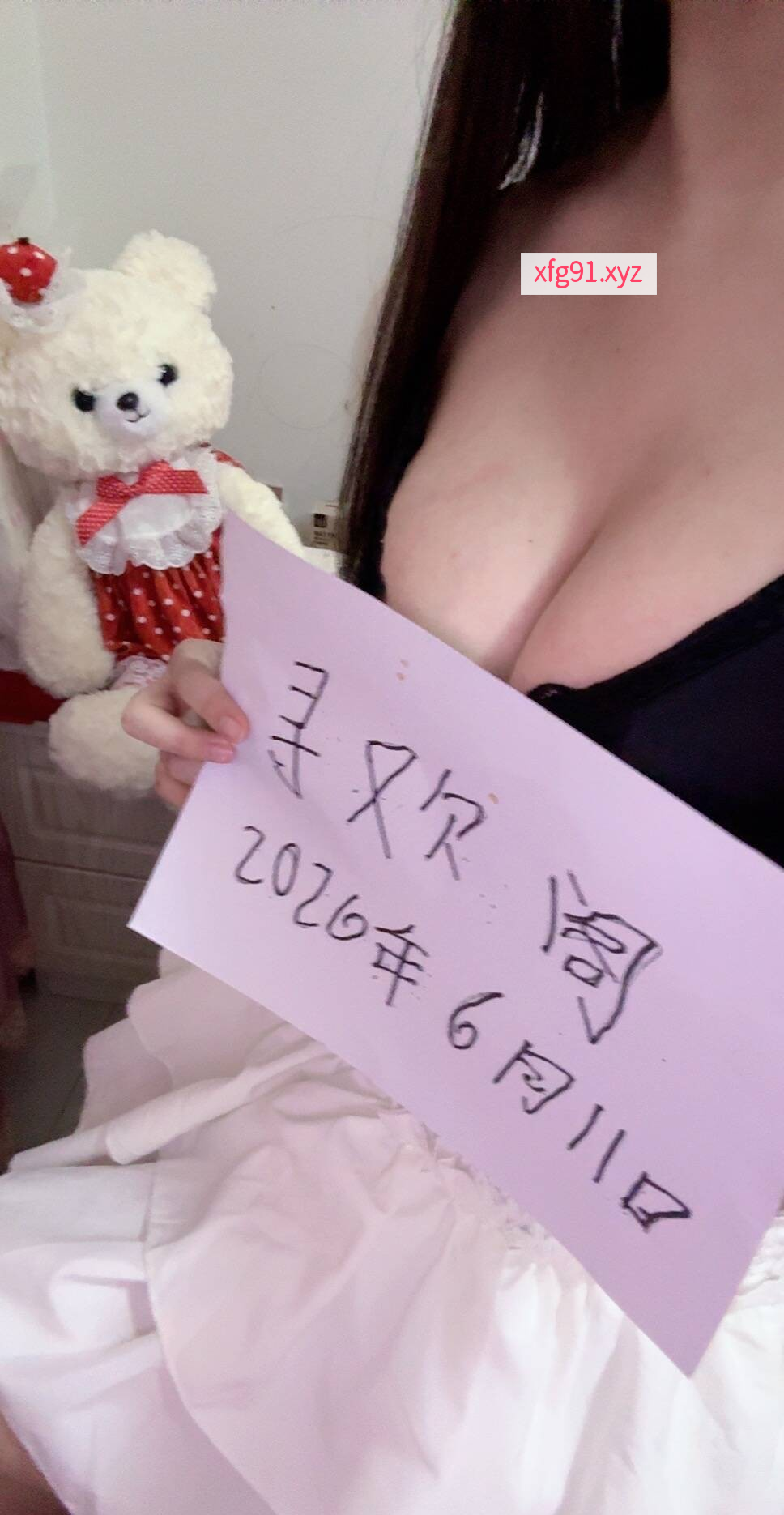吴中区玉胸胡胡 - 寻芳阁