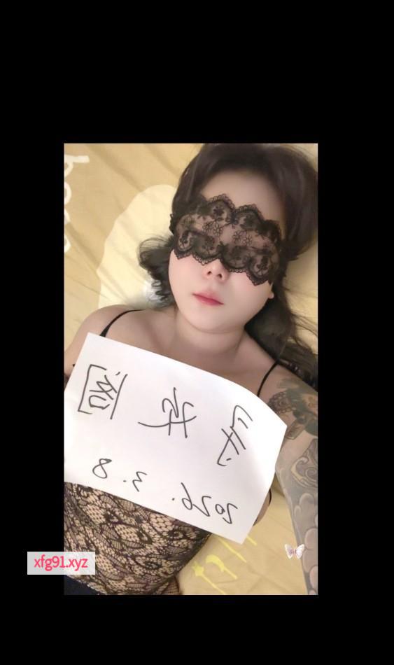 大胸晴儿换河北区了 - 寻芳阁