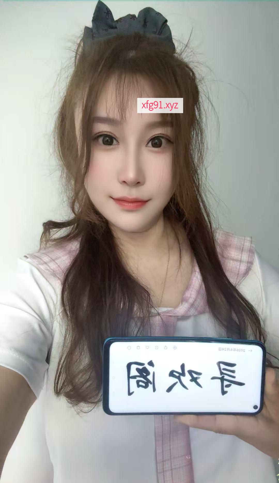 态度不错的小姐姐 - 寻芳阁