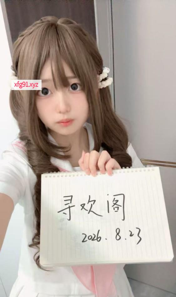04大二熙儿 - 寻芳阁
