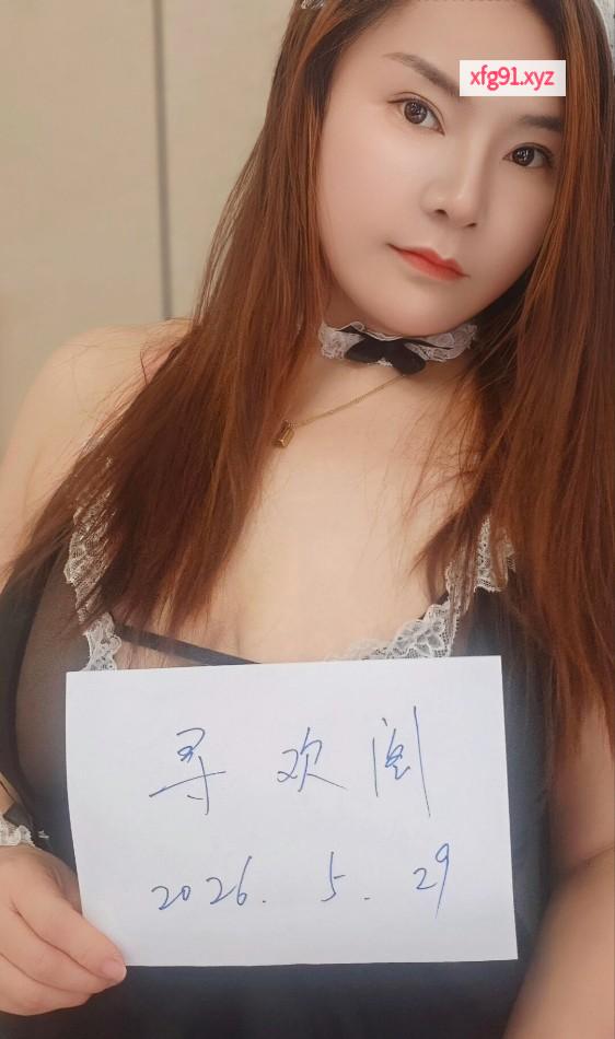 奉贤服务系巨乳熟女鑫澜 - 寻芳阁