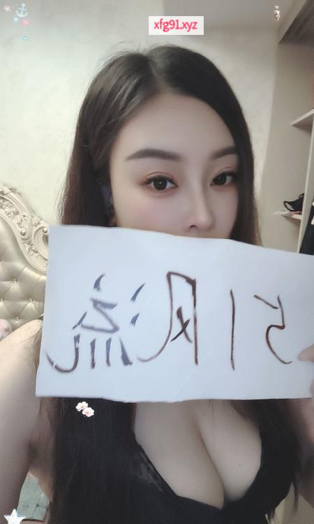 沈阳性感欧美御姐 - 寻芳阁