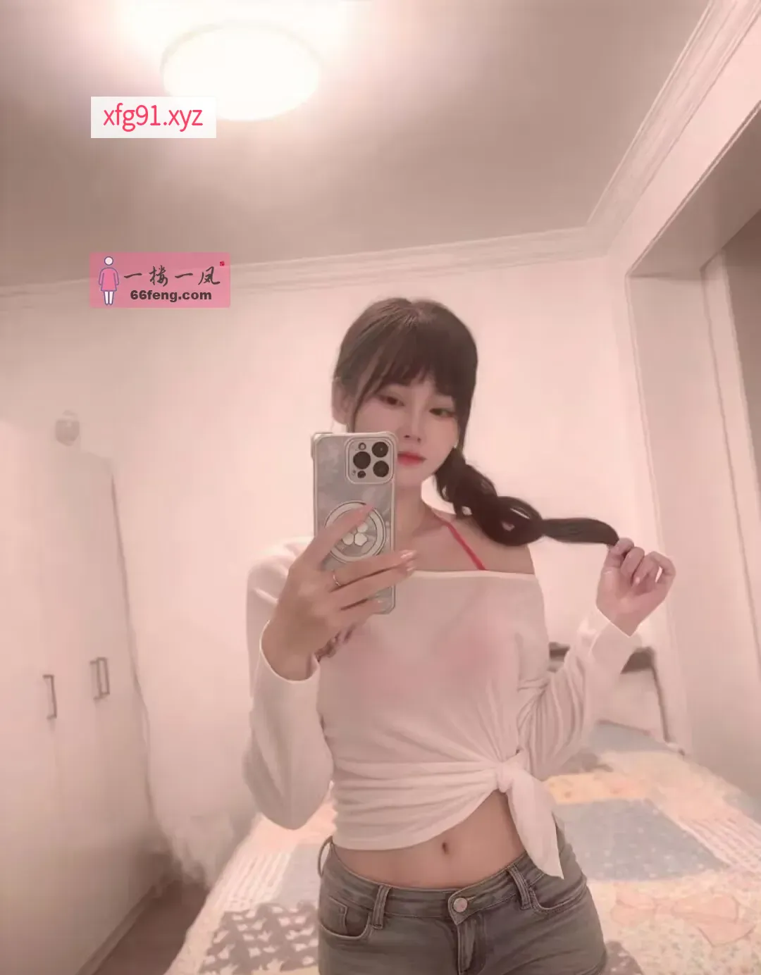 女友般的妹妹 - 寻芳阁