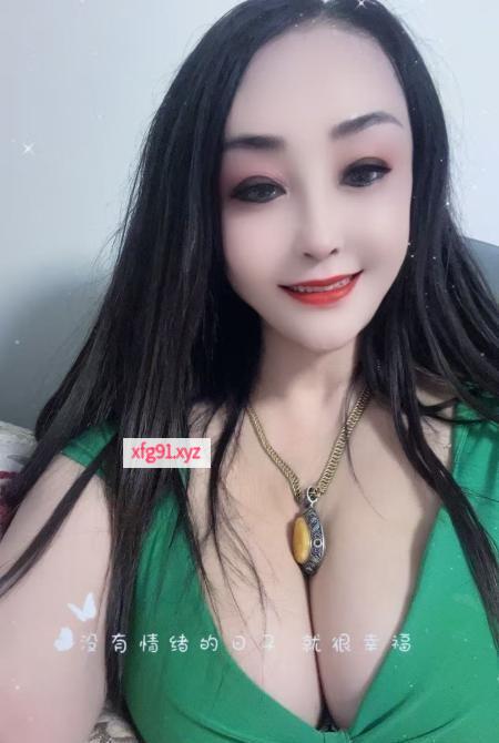 享受巨乳服务系美女 - 寻芳阁