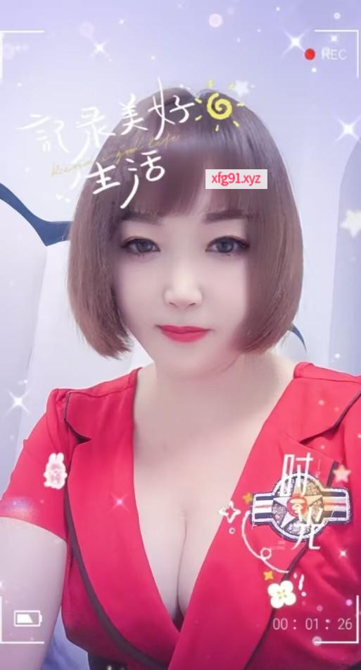 市北熟女 - 寻芳阁