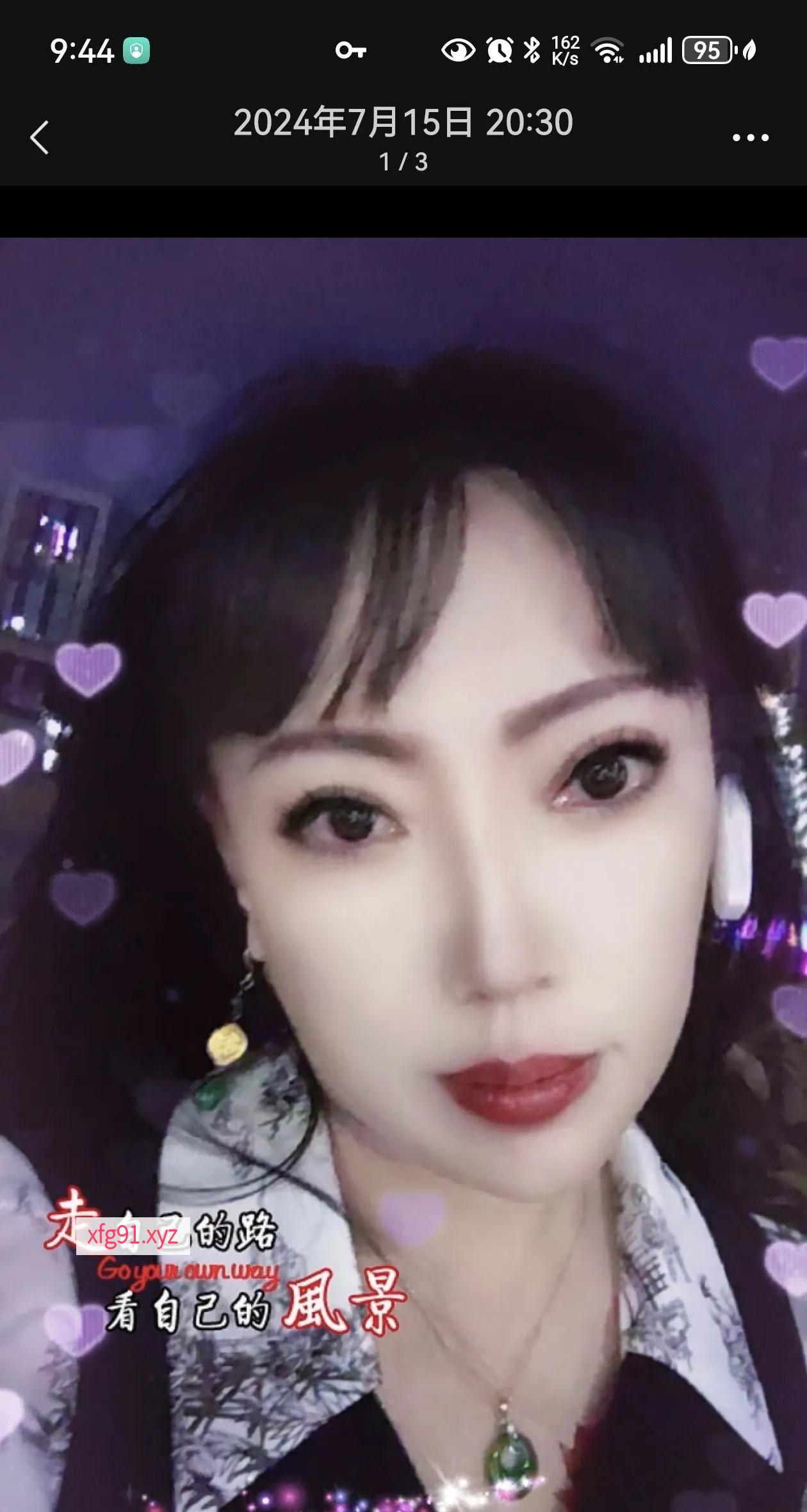 福山性价比欲女 - 寻芳阁