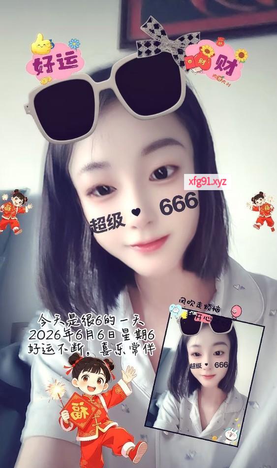 南开少妇欣欣 - 寻芳阁