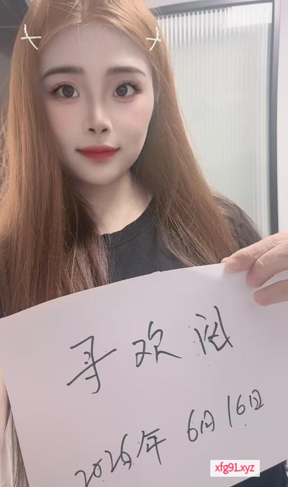 闵行区浦江镇陈行公园 - 寻芳阁