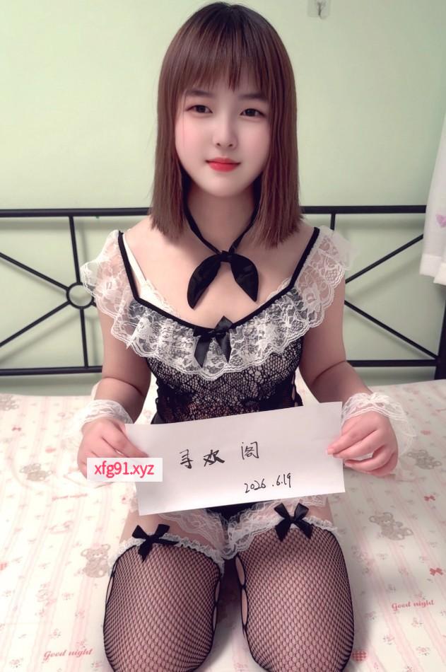自荐十九岁妹妹 - 寻芳阁