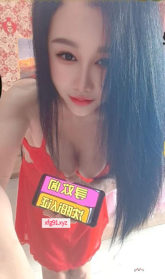 沈阳爆乳绝技少妇 - 寻芳阁