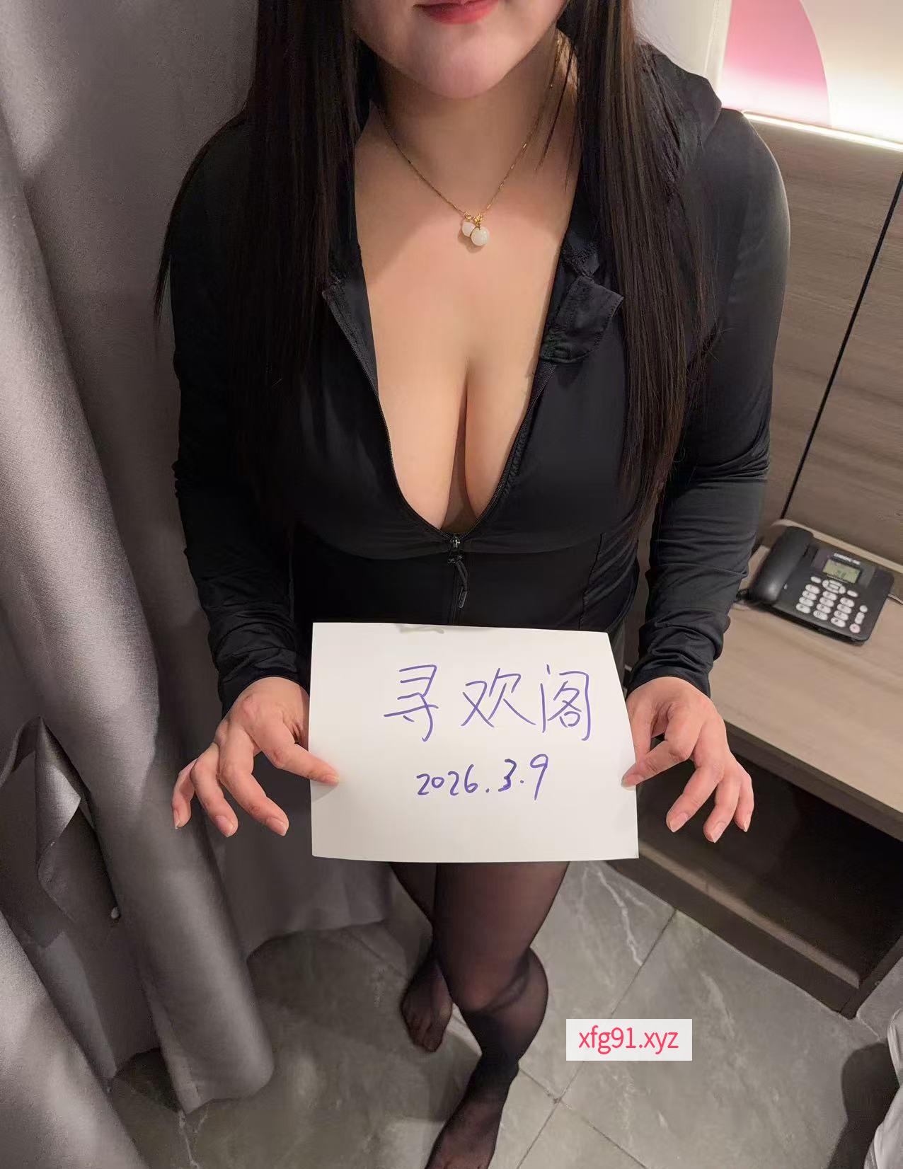神似一位女优的丰满少妇 - 寻芳阁