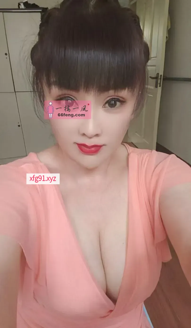 东边熟女 - 寻芳阁