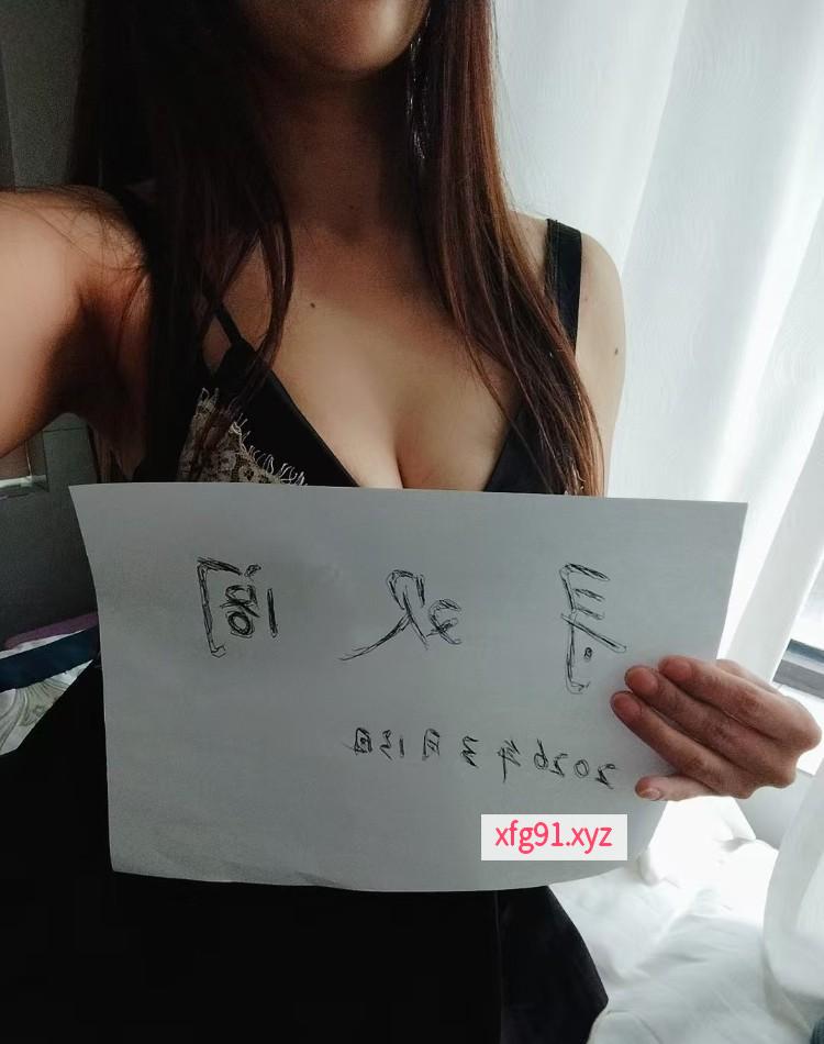 厦门大胸御姐 - 寻芳阁