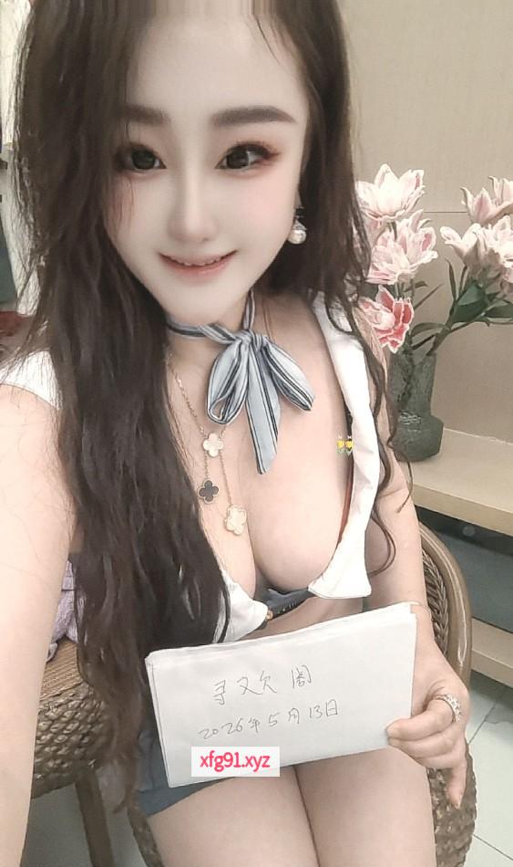 三亚性感风骚小姐姐 - 寻芳阁