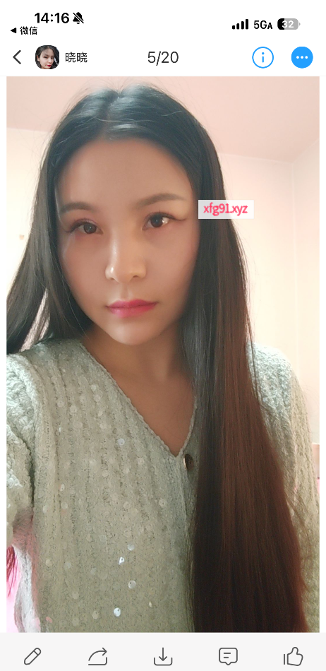 汉口娇小妹子 - 寻芳阁