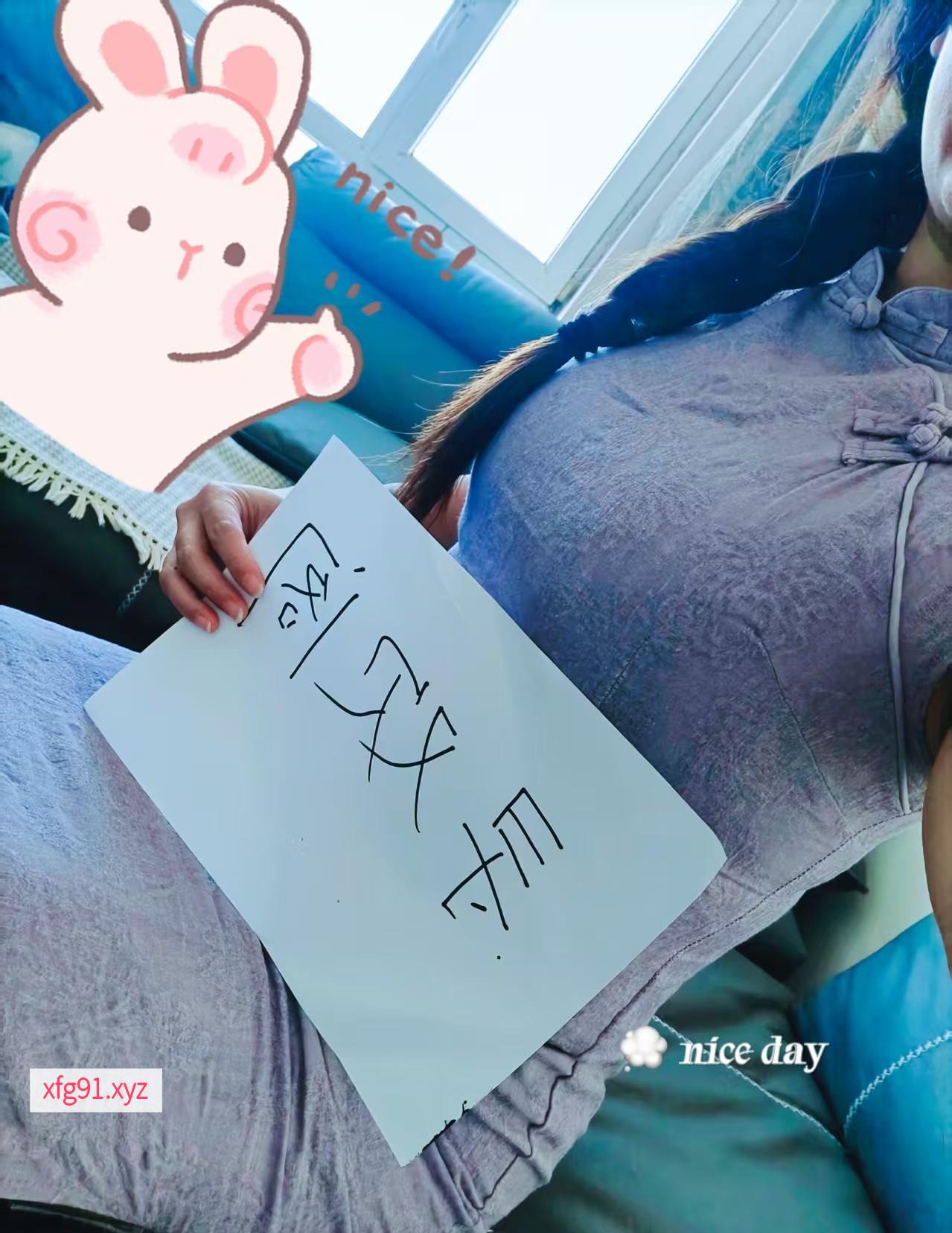 大胸兼职小姐姐 - 寻芳阁
