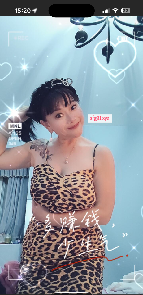 南滨路泄火阿姨 - 寻芳阁