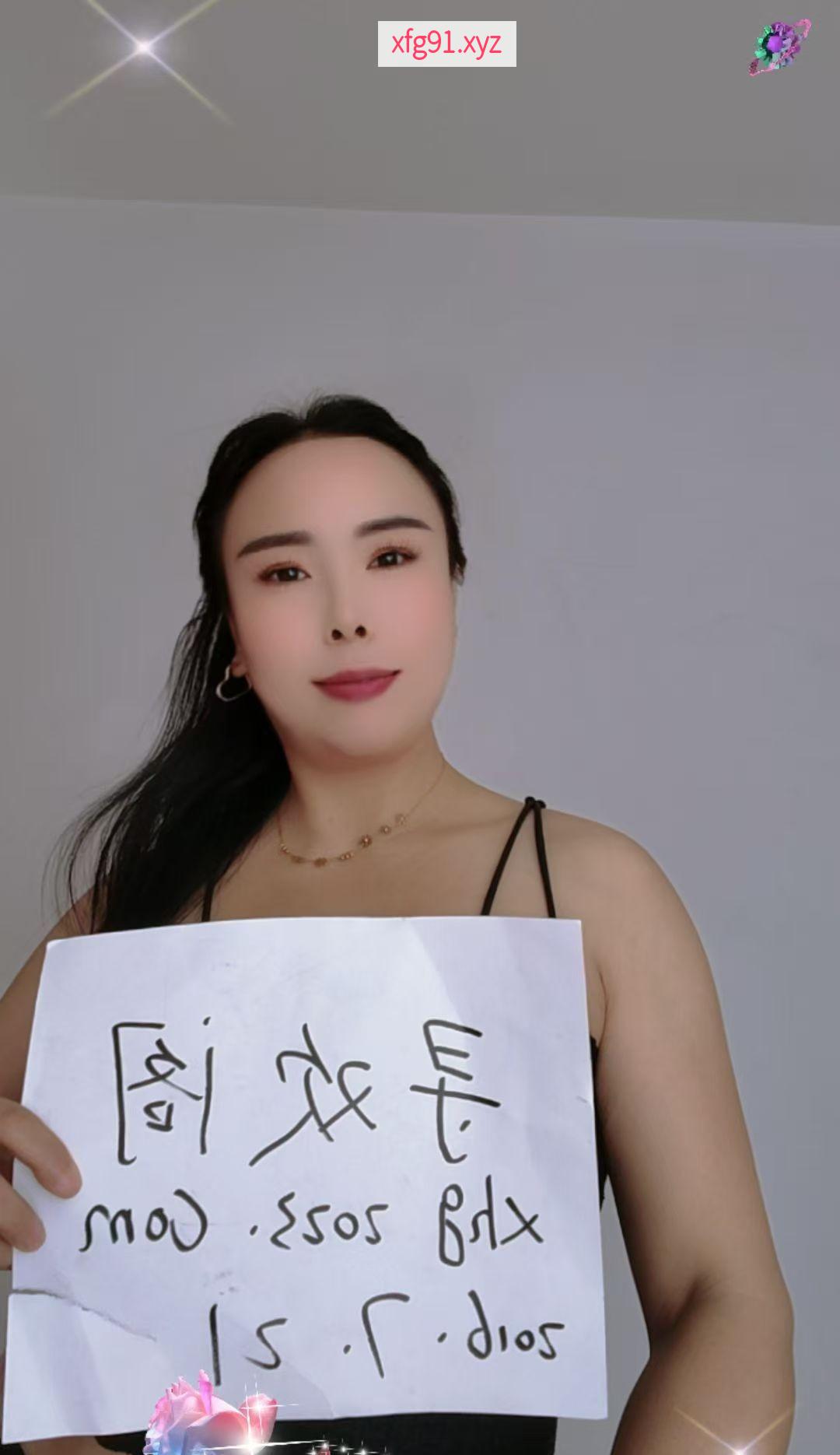 天津风骚熟女姐姐 - 寻芳阁