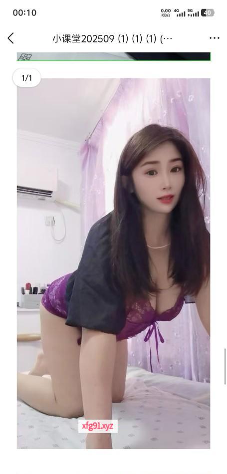 甜美风大奶骚妇 - 寻芳阁