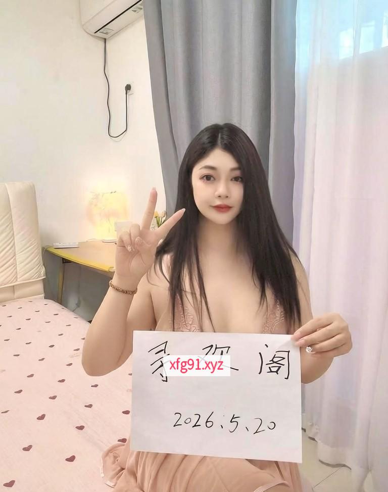 上城性感御姐莉娜 - 寻芳阁