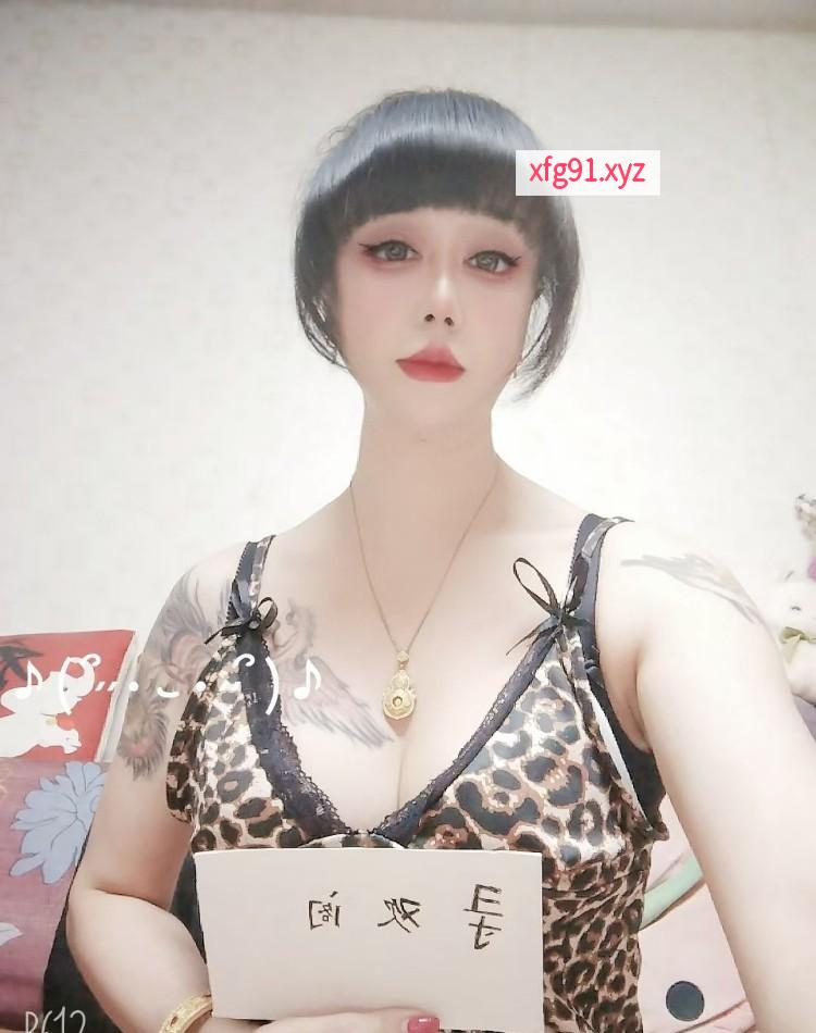 铁西浪浪少妇 - 寻芳阁