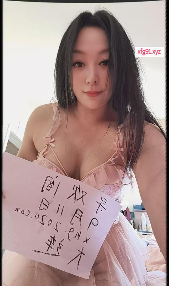 潮喷大连姐姐 - 寻芳阁