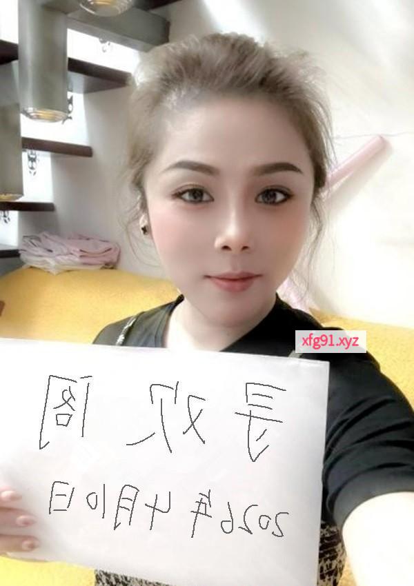 服务型黑丝熟女 - 寻芳阁