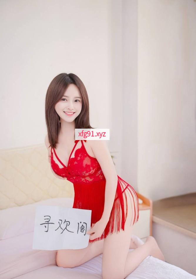 江北翘臀骚妹 - 寻芳阁
