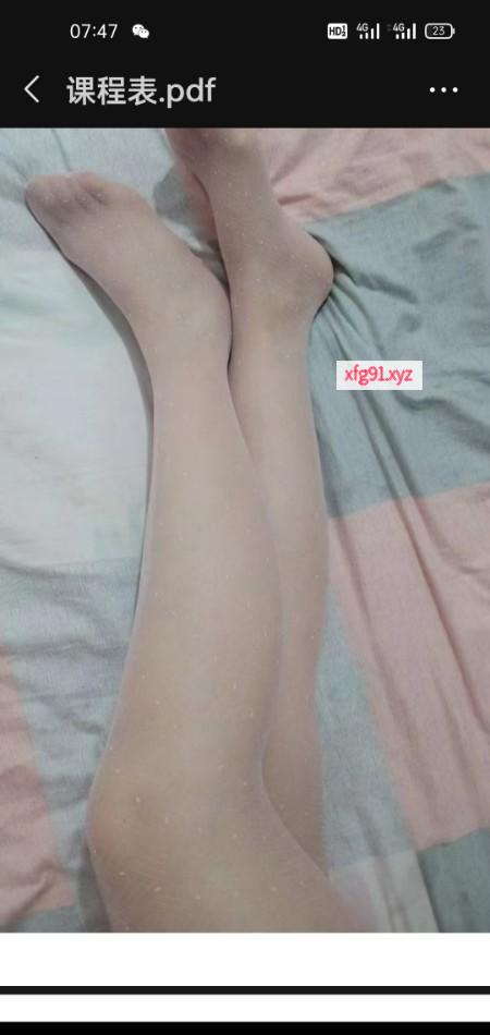 可3p豪放少妇 - 寻芳阁