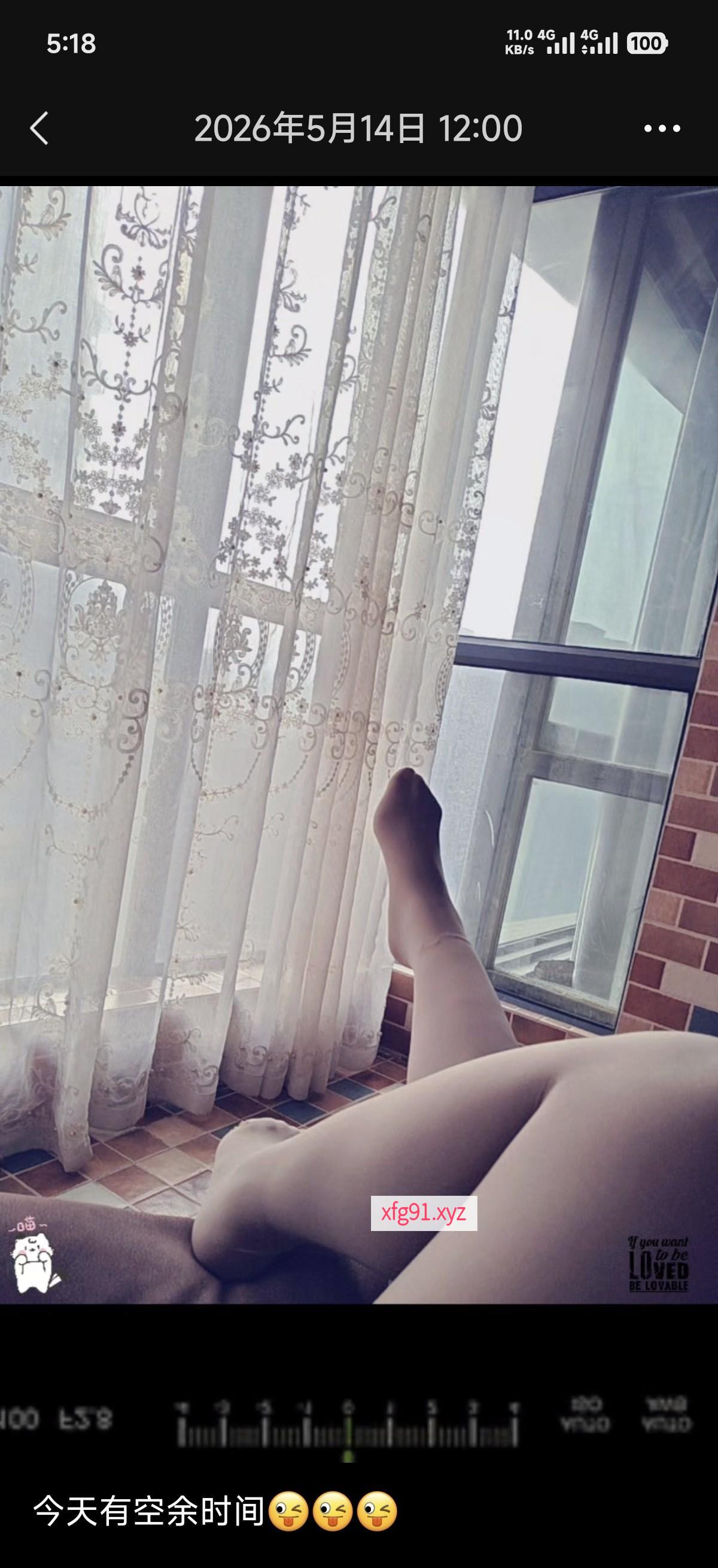 中原区大雷肥臀小少妇 - 寻芳阁