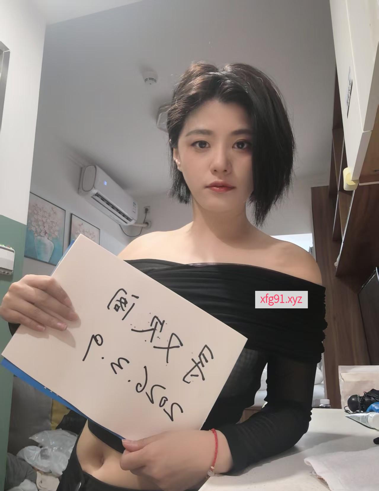 管城修女服小姐姐 - 寻芳阁