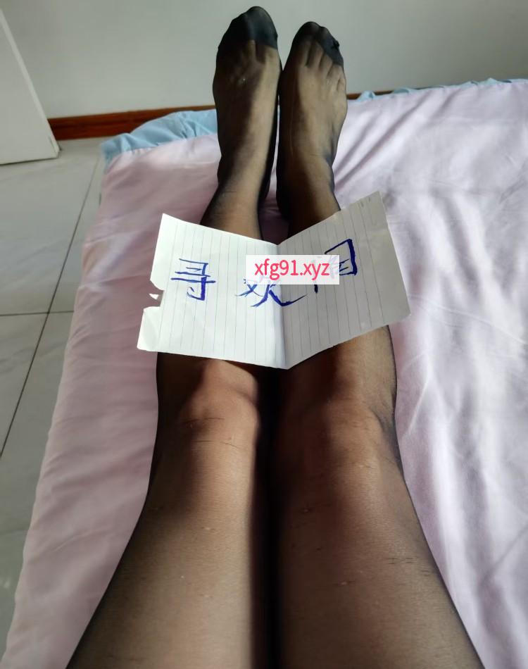 塘沽大奶少妇 - 寻芳阁
