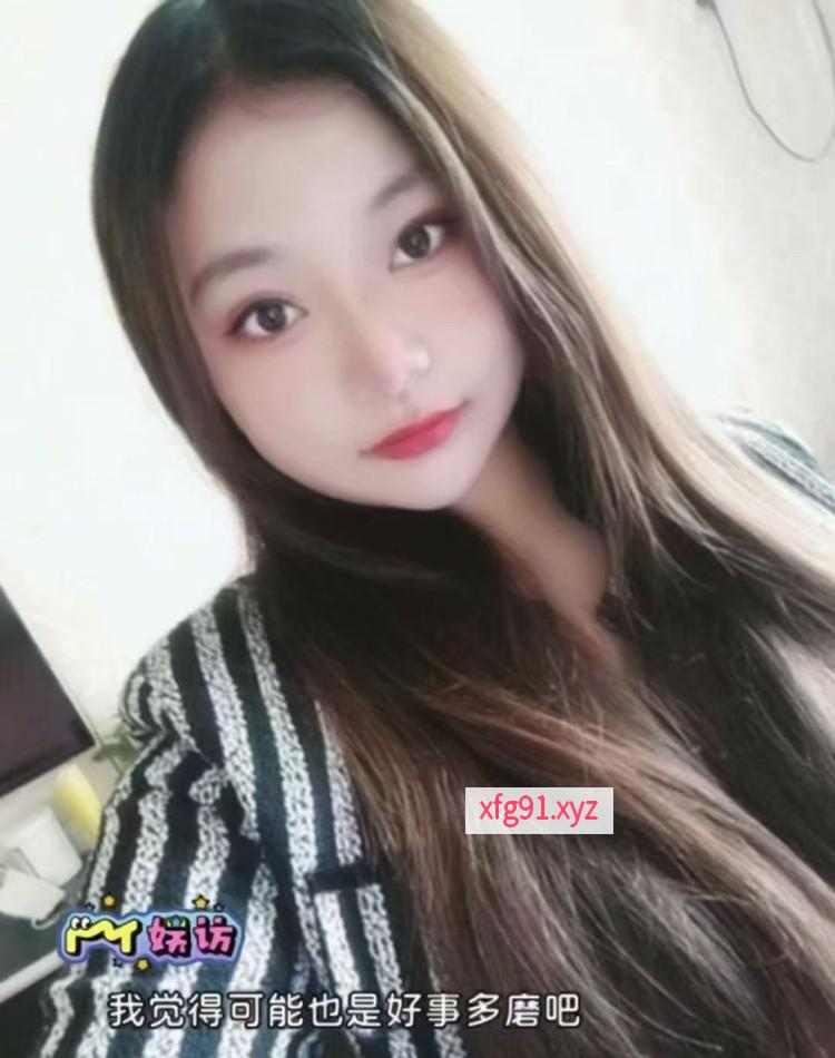 管族骚妹妹可双飞 - 寻芳阁