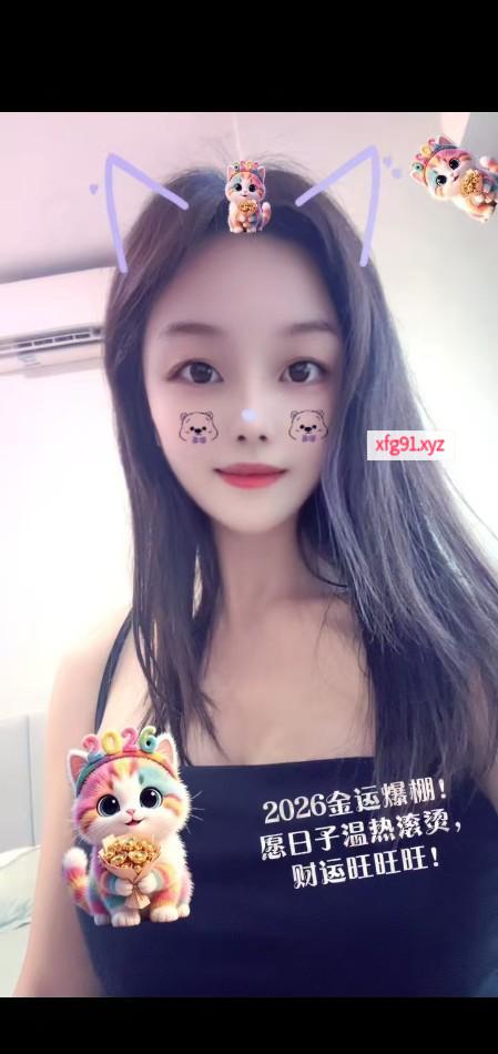 甜美少妇 - 寻芳阁
