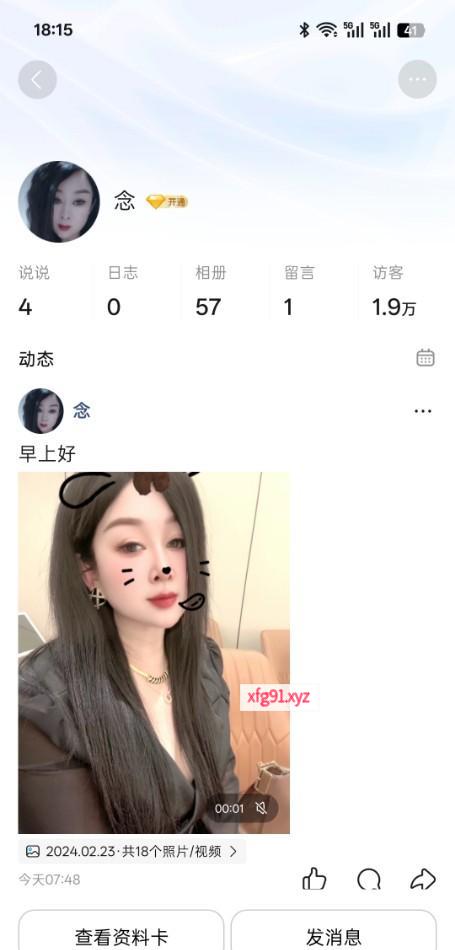 熟女薪茹 - 寻芳阁