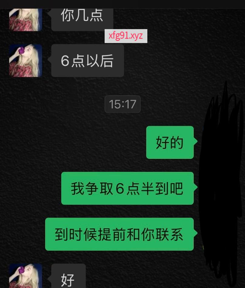 口活超级棒的小姐姐 - 寻芳阁
