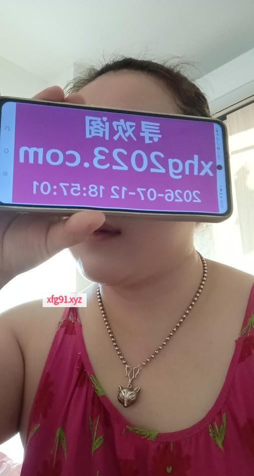放荡的女人 - 寻芳阁