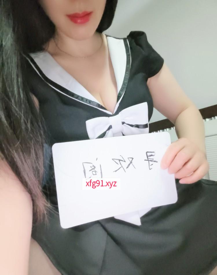 推油足交沐子 - 寻芳阁
