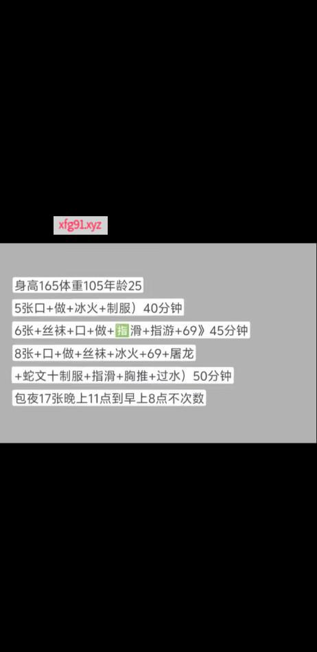 西青丫头 - 寻芳阁