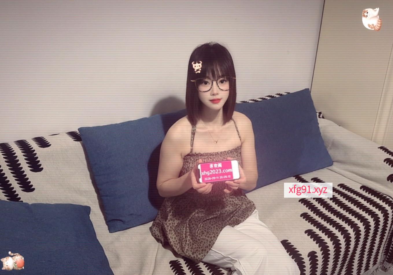 刚下海的香香 - 寻芳阁