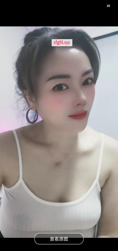 鼓楼大臀妹 - 寻芳阁
