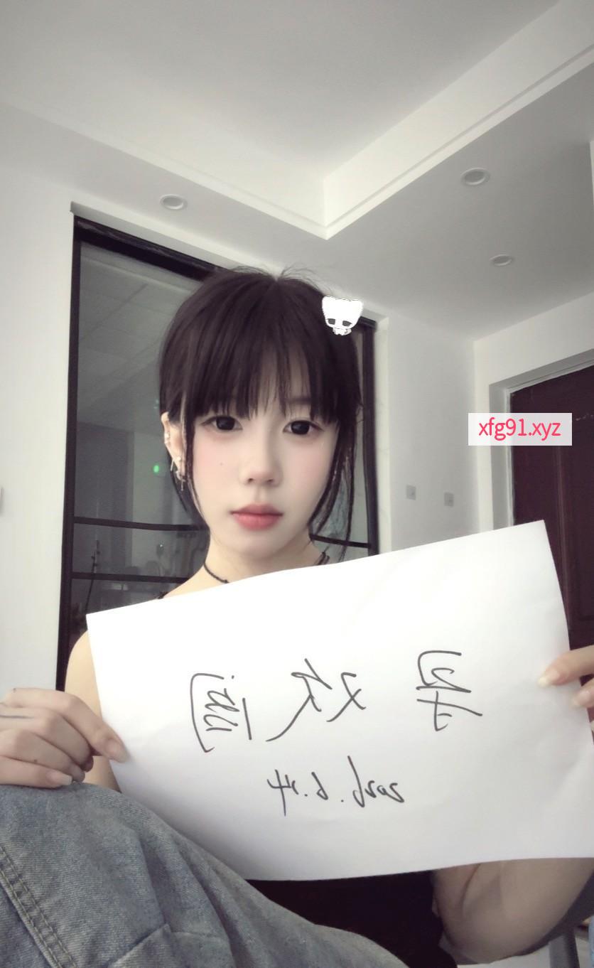 惠山区小倩 - 寻芳阁