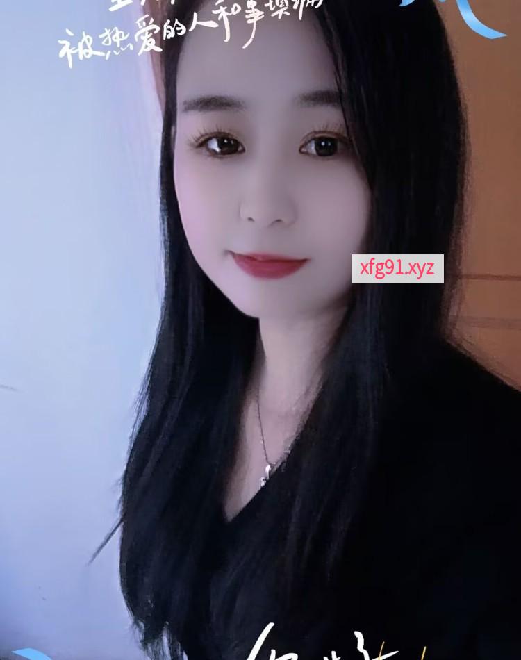 义蓬少妇 - 寻芳阁