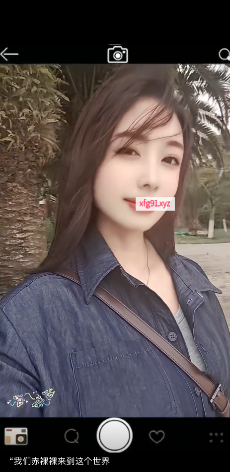 昆明盘龙少妇张张 - 寻芳阁