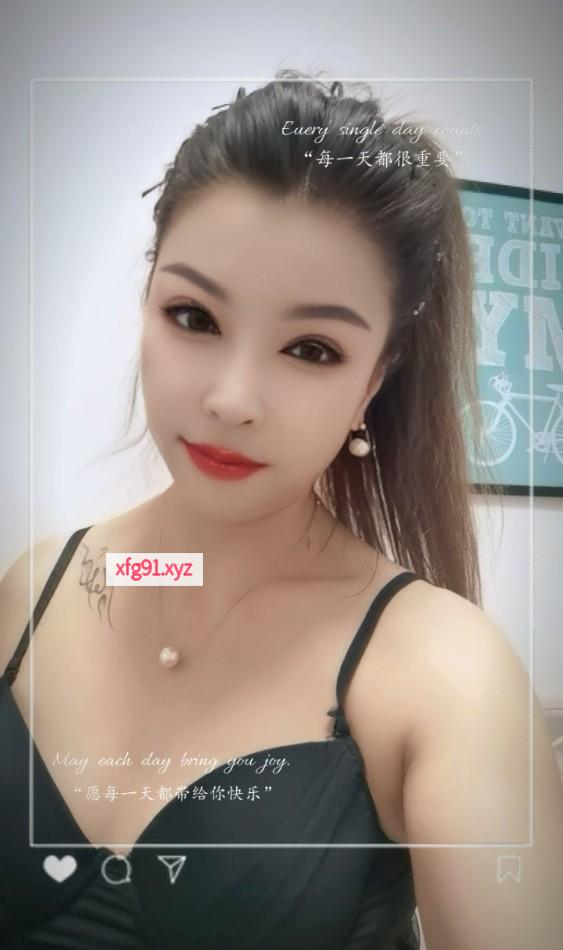 在北京的东北女人 - 寻芳阁