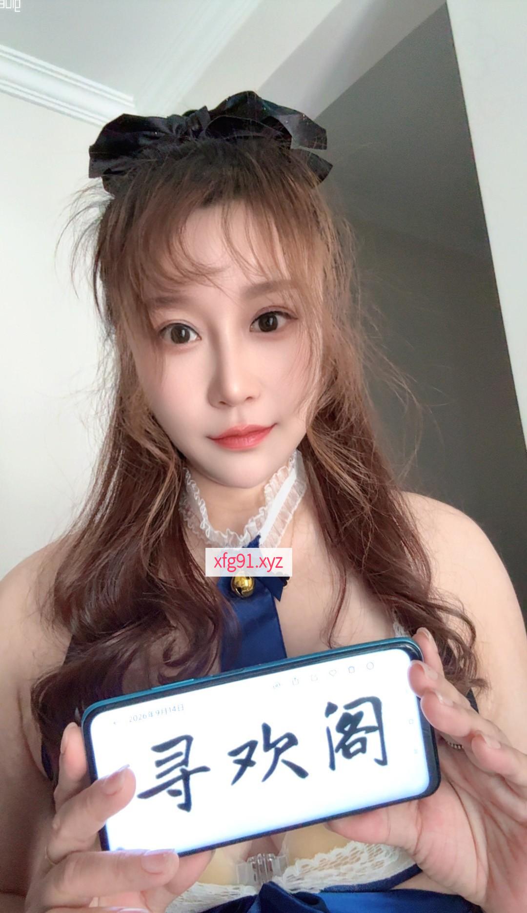 服务型少妇小艾 - 寻芳阁