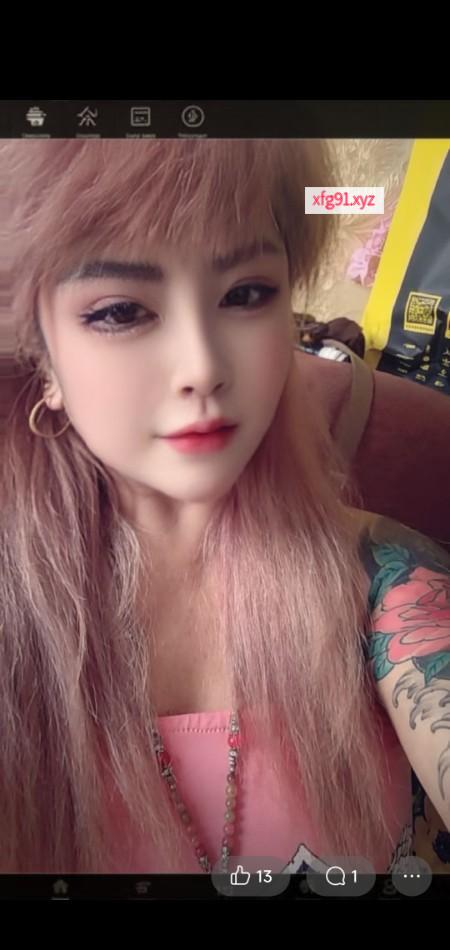 巨乳瓶姐 - 寻芳阁