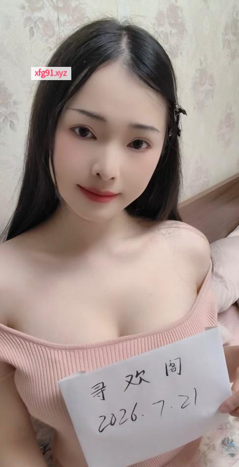 沙坪坝风情嫩妹子 - 寻芳阁